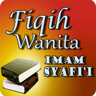 Fiqih Wanita Imam آئیکن