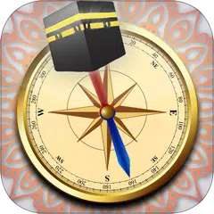 Qibla Compass For Namaz Prayer Times, Azan Compass アプリダウンロード