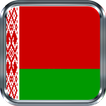 白俄羅斯無線電
