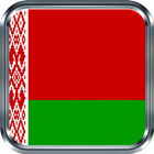 Đài phát thanh Belarus biểu tượng
