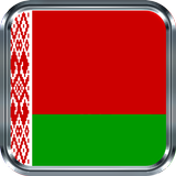 Radia Białorusi ikona