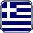 Radios de Grèce