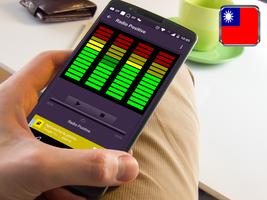 پوستر Taiwan Radios