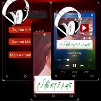 Taj Dar e Haram By Atif Aslam تصوير الشاشة 2