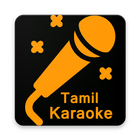 Tamil Karaoke أيقونة