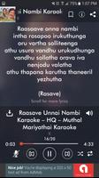 Tamil Karaoke captura de pantalla 3