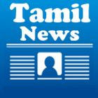 Tamil News icono