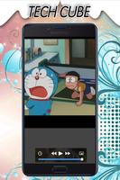 Cartoon Offline تصوير الشاشة 1