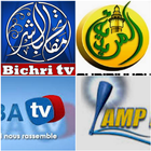 Télé Mouride icône