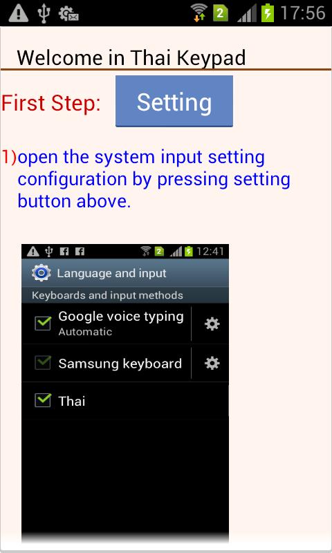 Thai Keyboard APK Download - Free Communication APP for ...