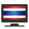ThaiTV+Live ดูทีวีออนไลน์ APK