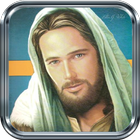 Vida de Jesus ikon