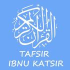 Tafsir Ibnu Katsir Indonesia иконка