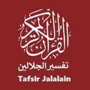 Tafsir Jalalain Indonesia APK