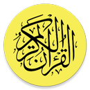 Quran Tajweed Offline APK