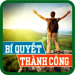 Bí Quyết Thành Công アプリダウンロード