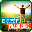 Bí Quyết Thành Công