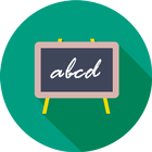 Cours de Portugais icône