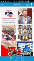 African SME Summit Affiche