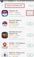 TutuApp 海報