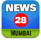 Mumbai News (News28) icône