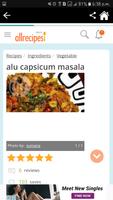 300+ Curry Recipes Screenshot 2