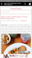 300+ Egg Recipes captura de pantalla 3