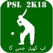 Pakistani Cricket League Schedule 2018