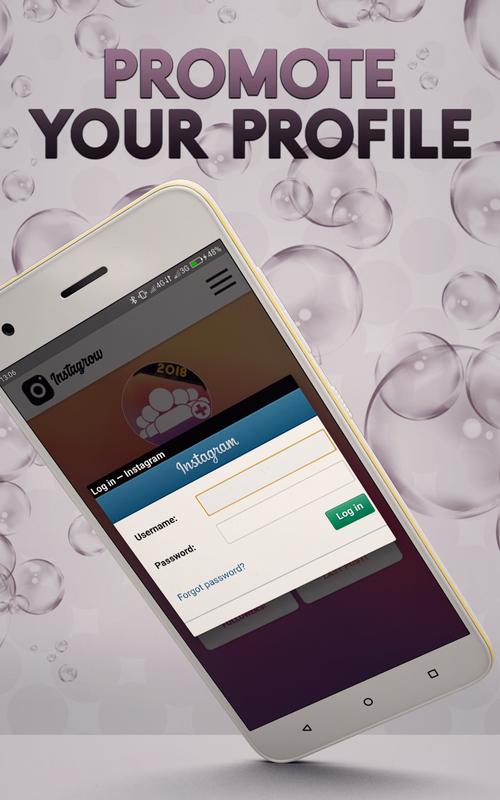 instagrow ØªØµÙˆÙŠØ± Ø§Ù„Ø´Ø§Ø´Ø© 12 - instagrow 5 0 for android download