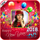 New Year Frames 2019 آئیکن