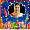 Diwali Photo Frames 2018 icon