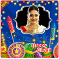 Diwali Photo Frames 2018