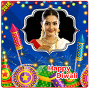 Diwali Photo Frames 2018 APK