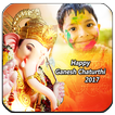 Ganesh Photo Frames 2018 simgesi