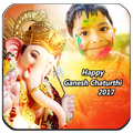 Ganesh Photo Frames 2018