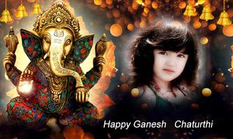 Ganesh Photo Frames 2018 ảnh chụp màn hình 3