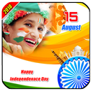 Independence Day Photo Frames 2018 APK