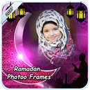Ramadan Photo Frames New APK
