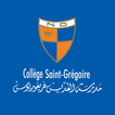 CSG – Collège Saint-Grégoire