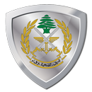 Lebanese Army - LAF Shield APK