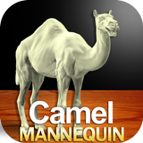 Camel Mannequin