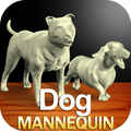 ”Dog Mannequin