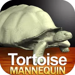 Tortoise Mannequin アプリダウンロード