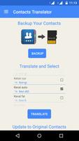 Contacts Translator পোস্টার
