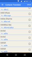 Contacts Translator স্ক্রিনশট 1