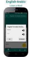 Anglais Arabe Dictionnaire capture d'écran 2