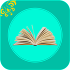 Icona Islamic Dictionary