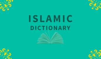 Poster Islamic Dictionary