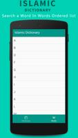 Islamic Dictionary اسکرین شاٹ 2