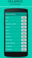 Islamic Dictionary اسکرین شاٹ 3